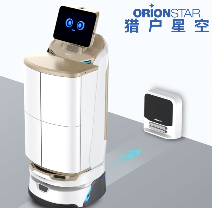 猎户星空豹小递Pro 非人形配送机器人