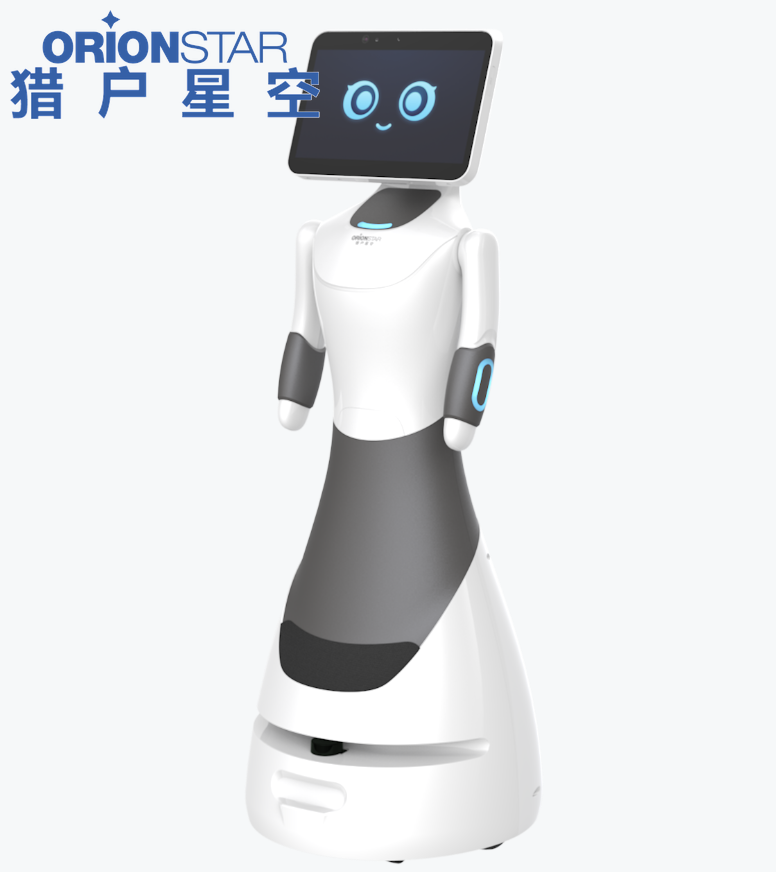 猎户星空豹小秘Lite高性价比接待机器人