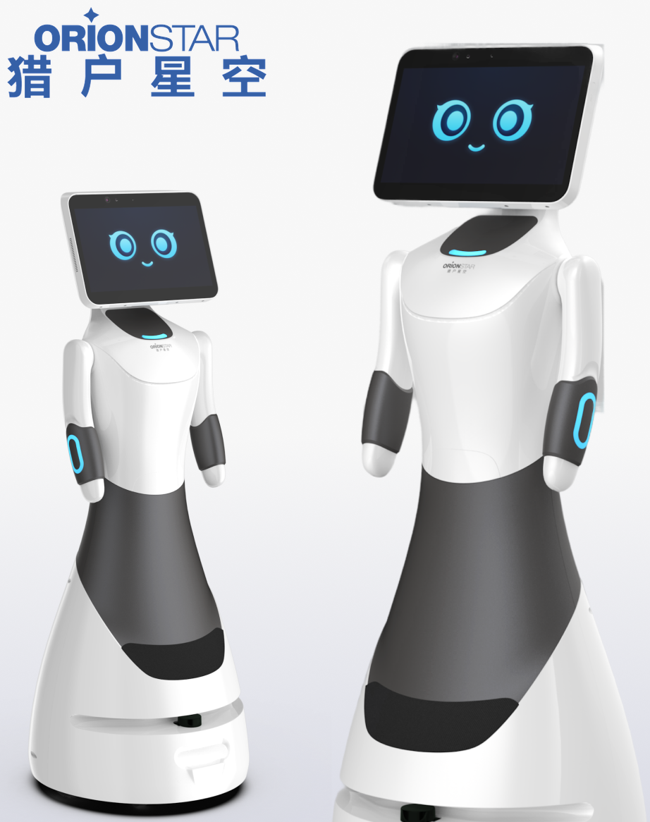猎户星空豹小秘Lite接待机器人