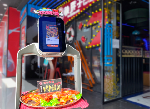 Guide d'évaluation : Déployer le serving robot OrionStar LuckiBot dans les restaurants