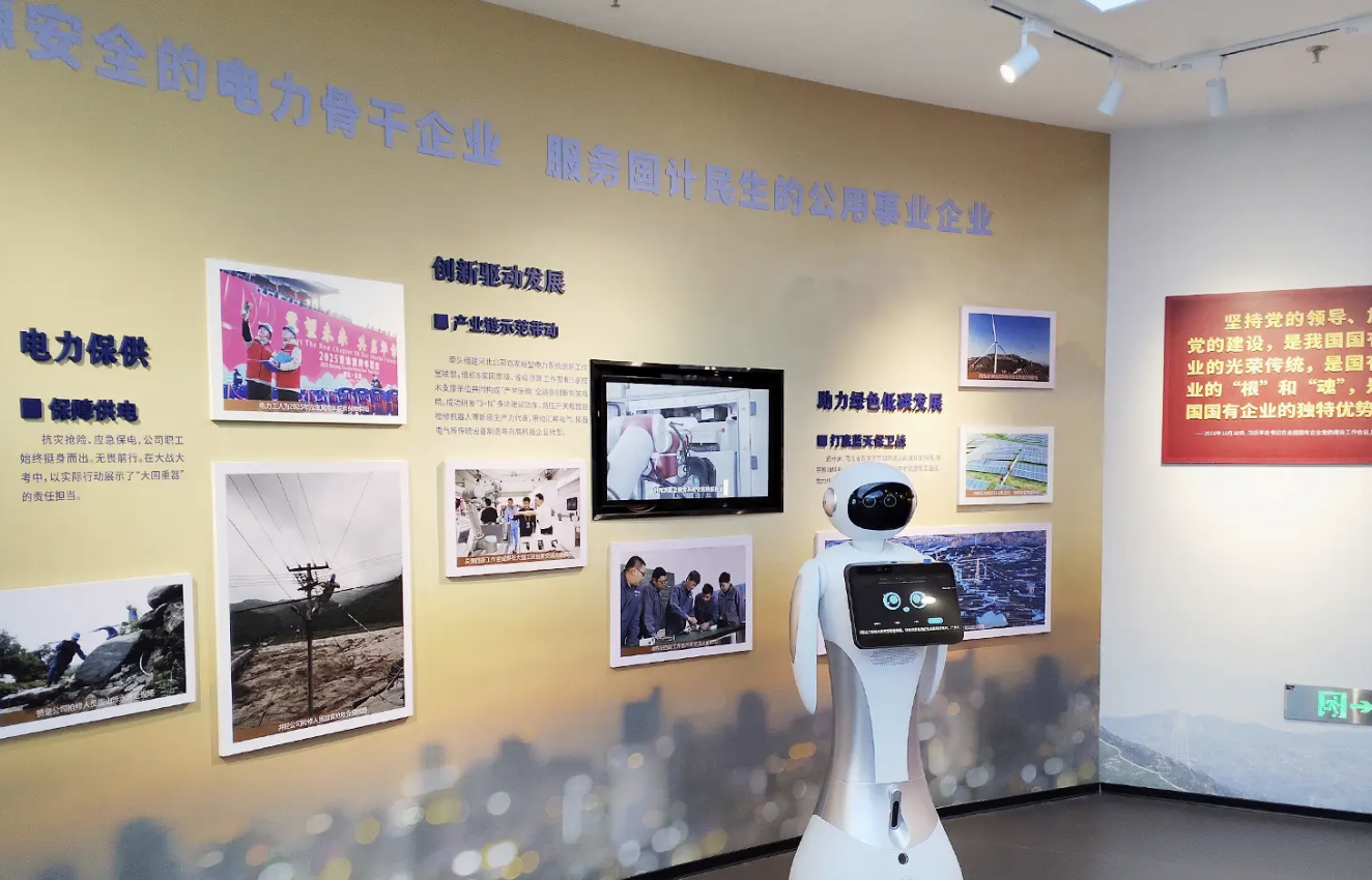 支持大屏联动的展厅机器人哪家好?从联动、认知到运营看懂关键差异 (2026)