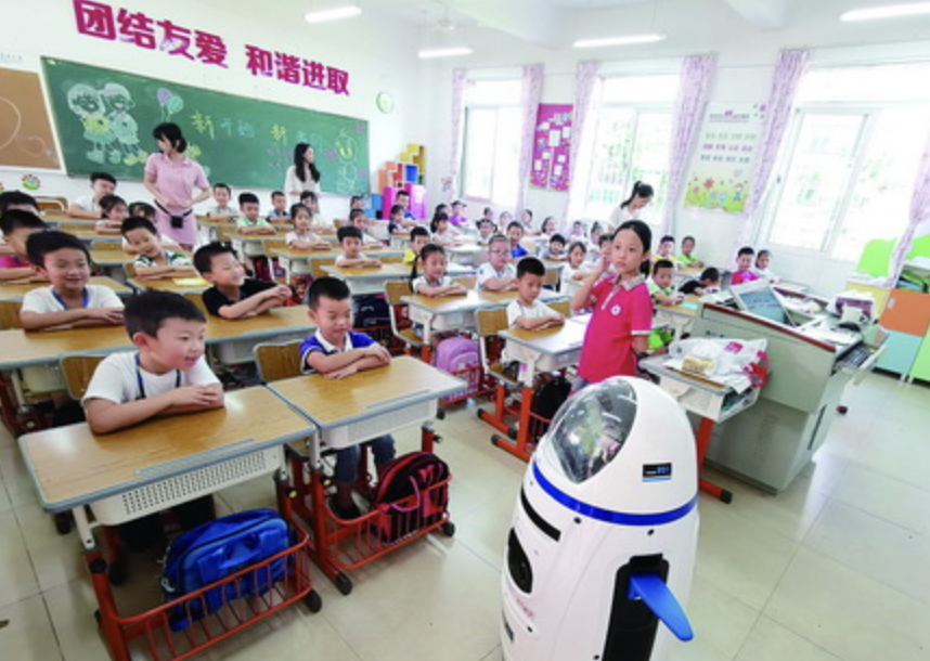 接待机器人哪家好?从知识问答、自主导航到业务集成看选型关键