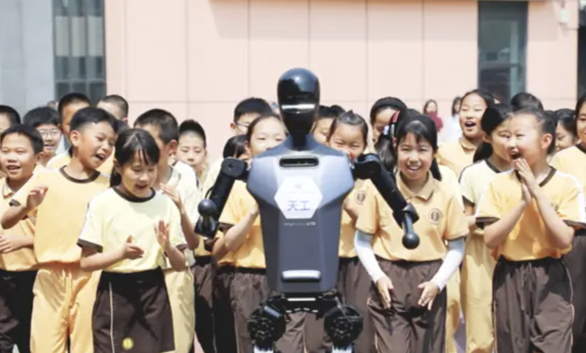 接待机器人哪家好?从智能问答、精准导航到业务集成看真实价值