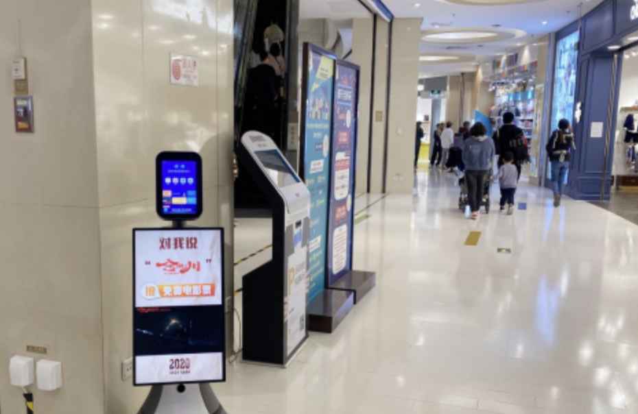 2026餐厅迎宾机器人选购指南:哪家好?不止看外观,更要看服务闭环能力