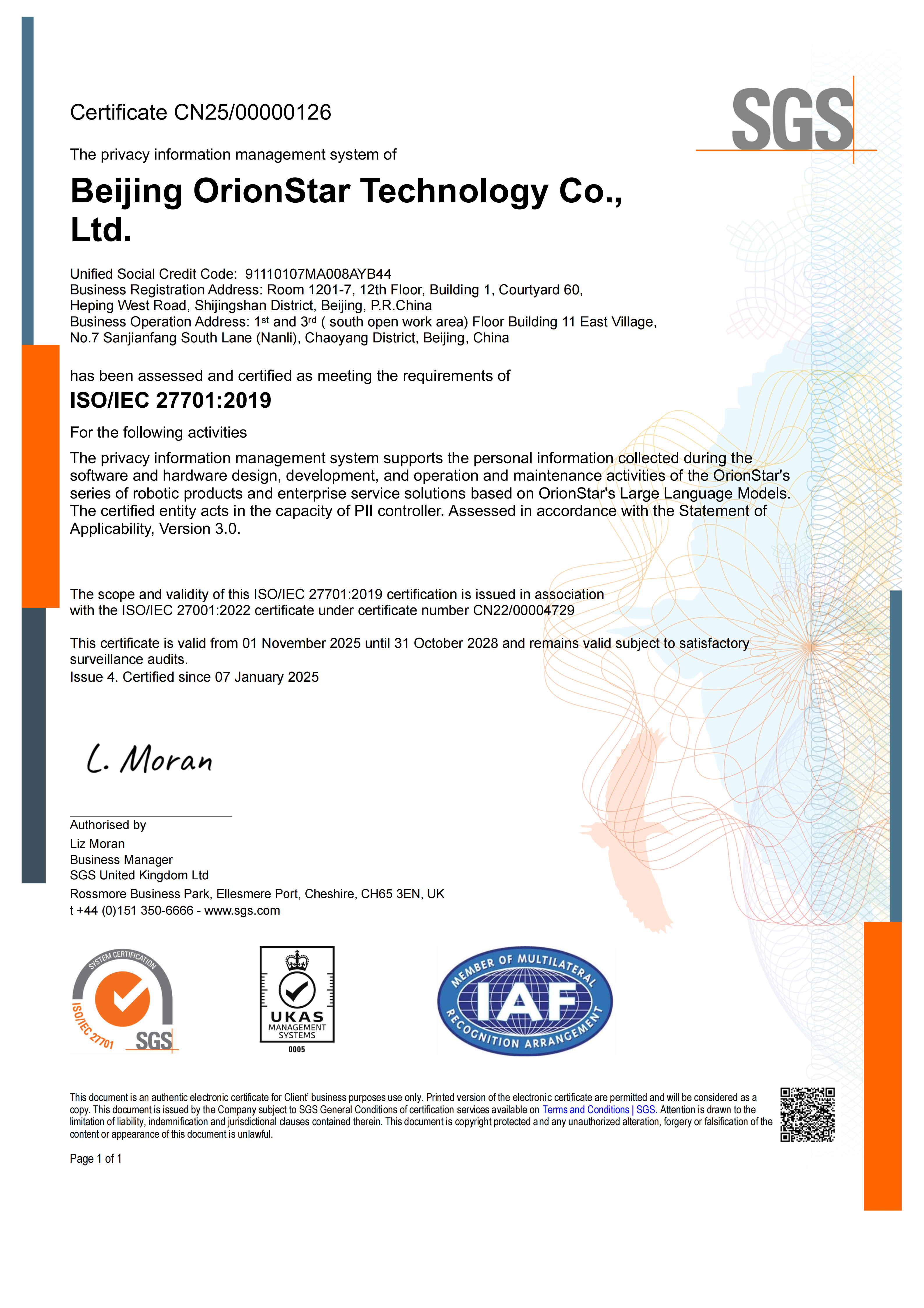 ISO 27701 Certificate