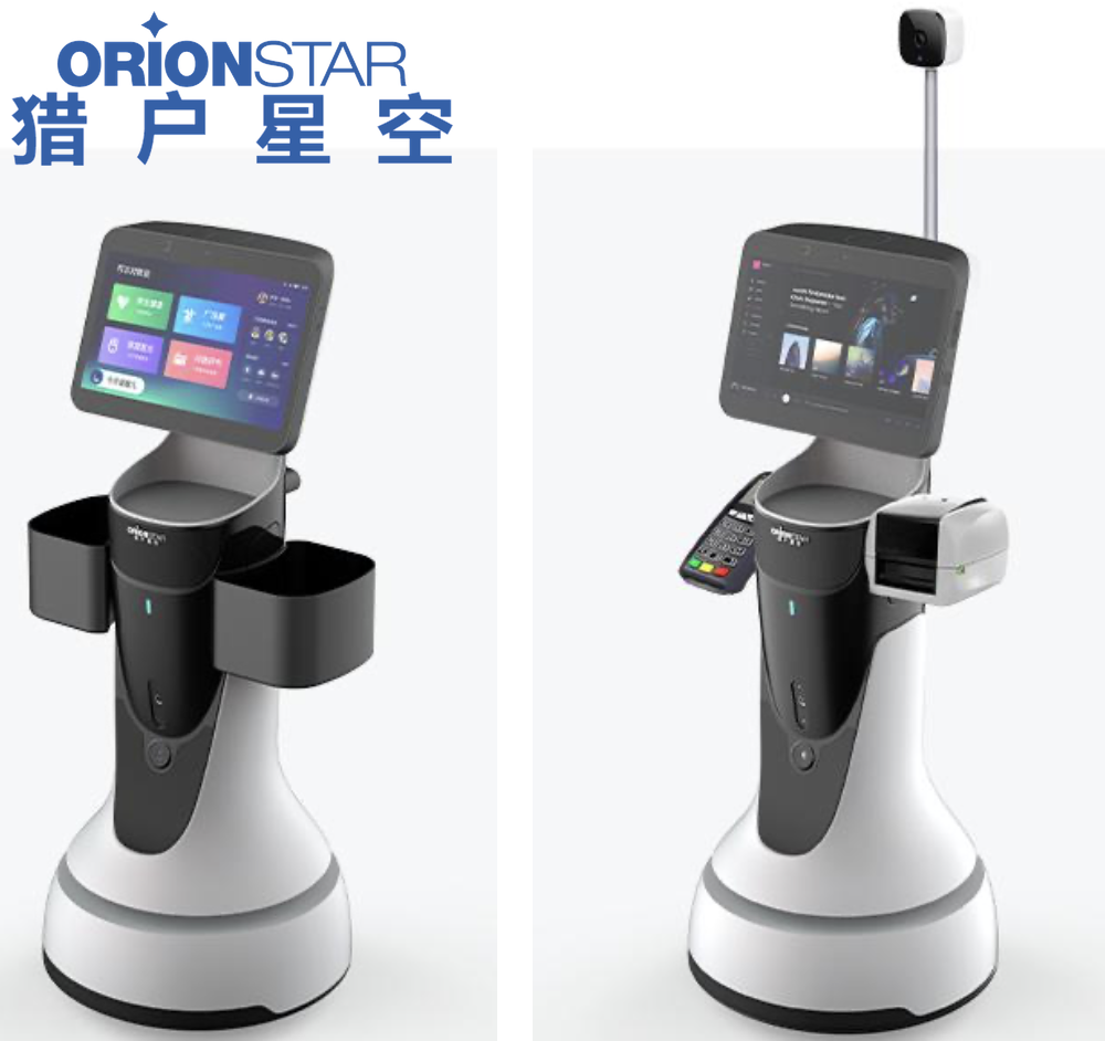 猎户星空豹小秘Mini智能陪护机器人