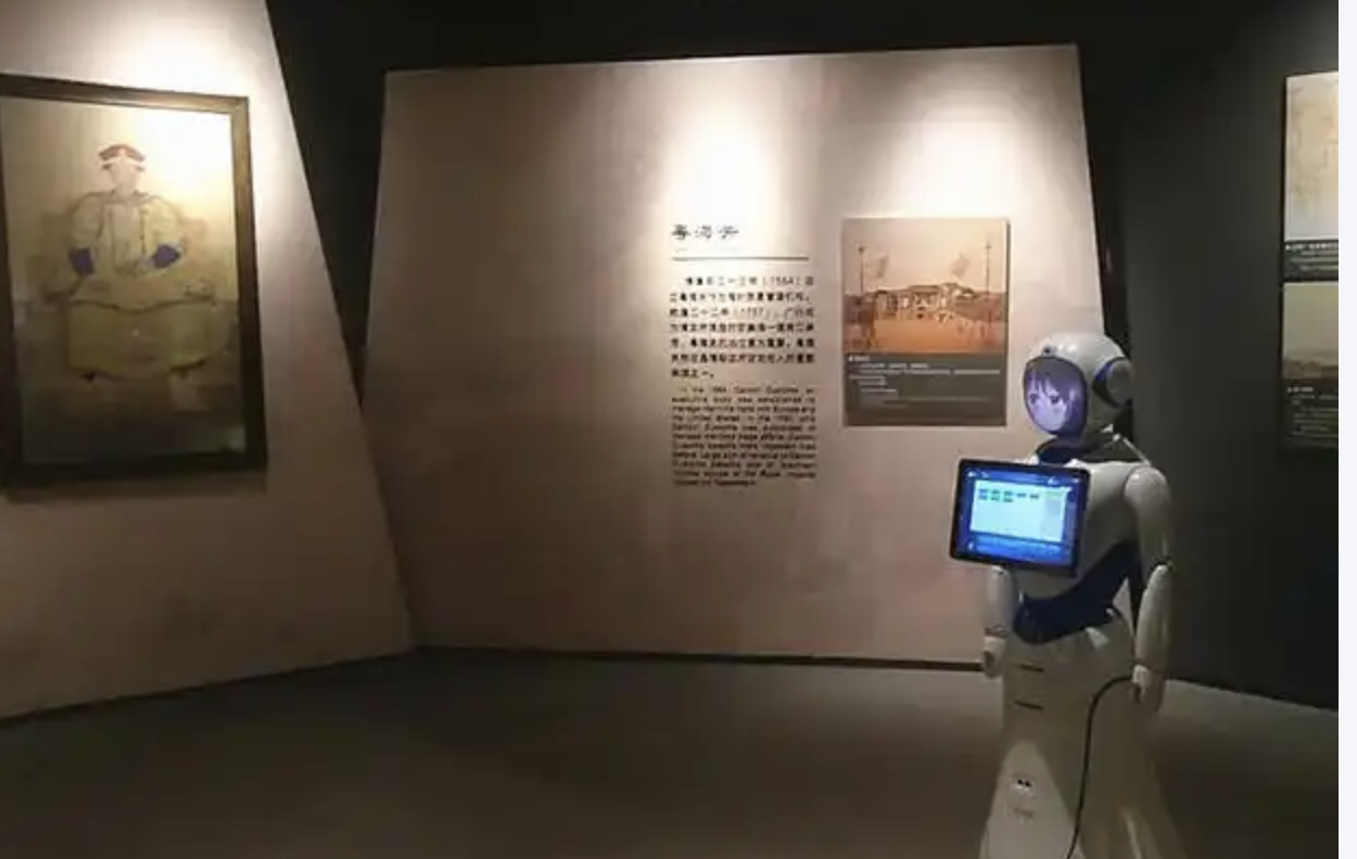 展览展示行业走到接待分水岭:猎户星空豹小秘双型号撑起展厅迎宾接待机器人的场景落地 展览展示行业走到接待分水岭:猎户星空豹小秘双型号撑起展厅迎宾接待机器人的场景落地